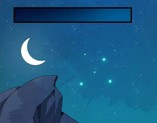 Bồng Sơn Viễn 2 Chapter 28 - 28