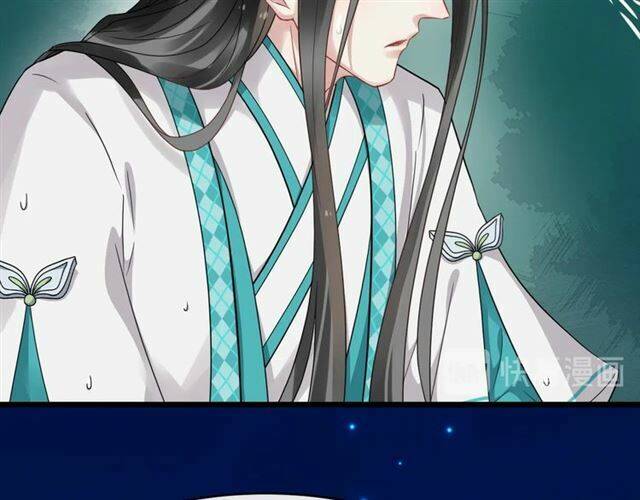 Bồng Sơn Viễn 2 Chapter 28 - 46