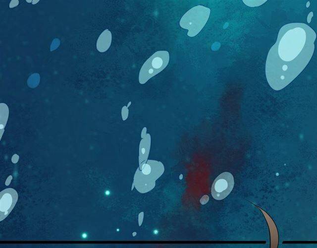 Bồng Sơn Viễn 2 Chapter 28 - 6