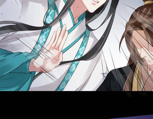 Bồng Sơn Viễn 2 Chapter 28 - 72