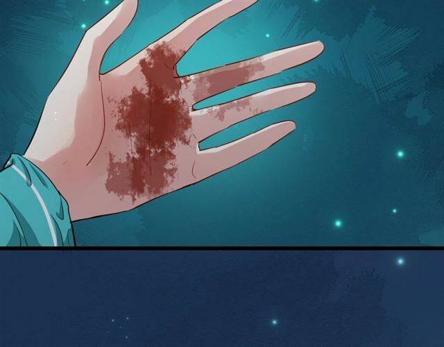 Bồng Sơn Viễn 2 Chapter 28 - 82