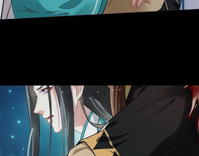 Bồng Sơn Viễn 2 Chapter 28 - 88
