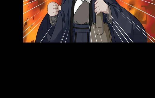Bồng Sơn Viễn 2 Chapter 29 - 18