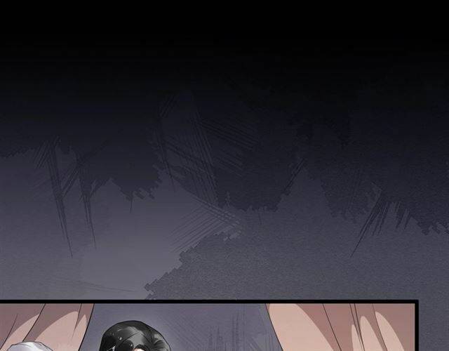 Bồng Sơn Viễn 2 Chapter 29 - 19