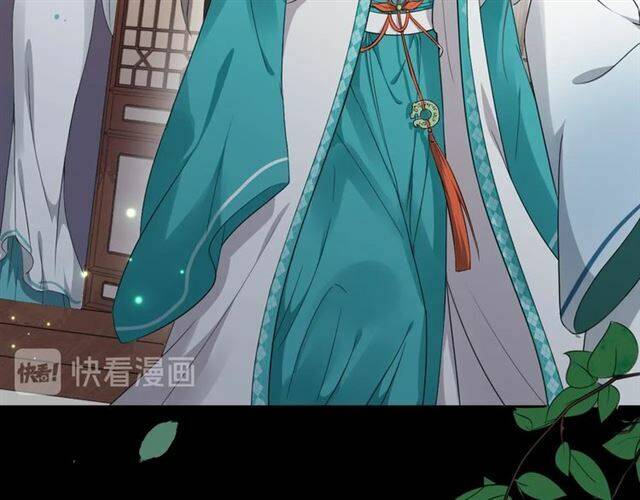 Bồng Sơn Viễn 2 Chapter 29 - 28