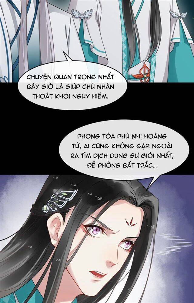 Bồng Sơn Viễn 2 Chapter 29 - 33