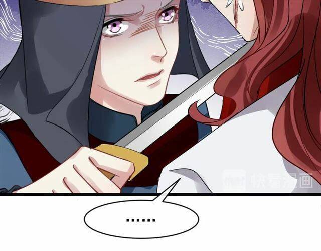 Bồng Sơn Viễn 2 Chapter 29 - 68