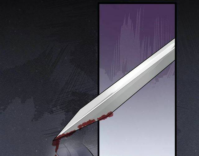Bồng Sơn Viễn 2 Chapter 29 - 87