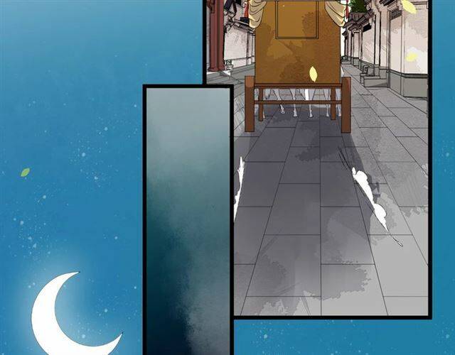 Bồng Sơn Viễn 2 Chapter 30 - 13