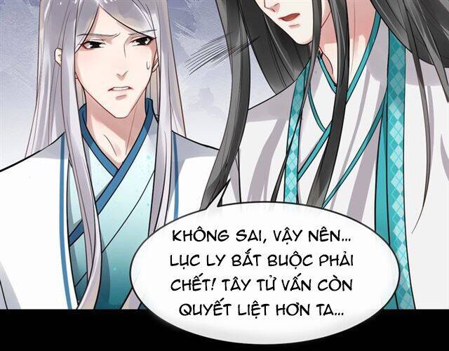 Bồng Sơn Viễn 2 Chapter 30 - 17