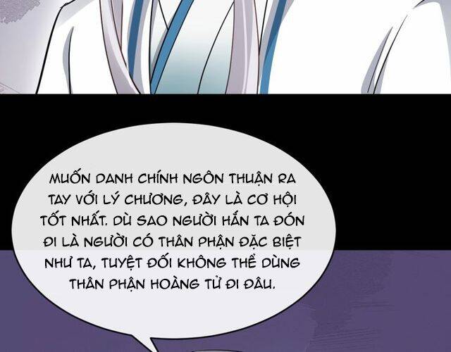 Bồng Sơn Viễn 2 Chapter 30 - 25