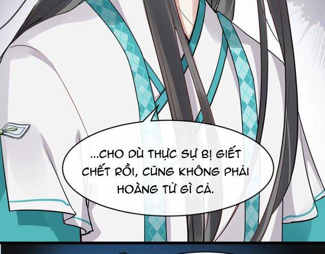 Bồng Sơn Viễn 2 Chapter 30 - 27