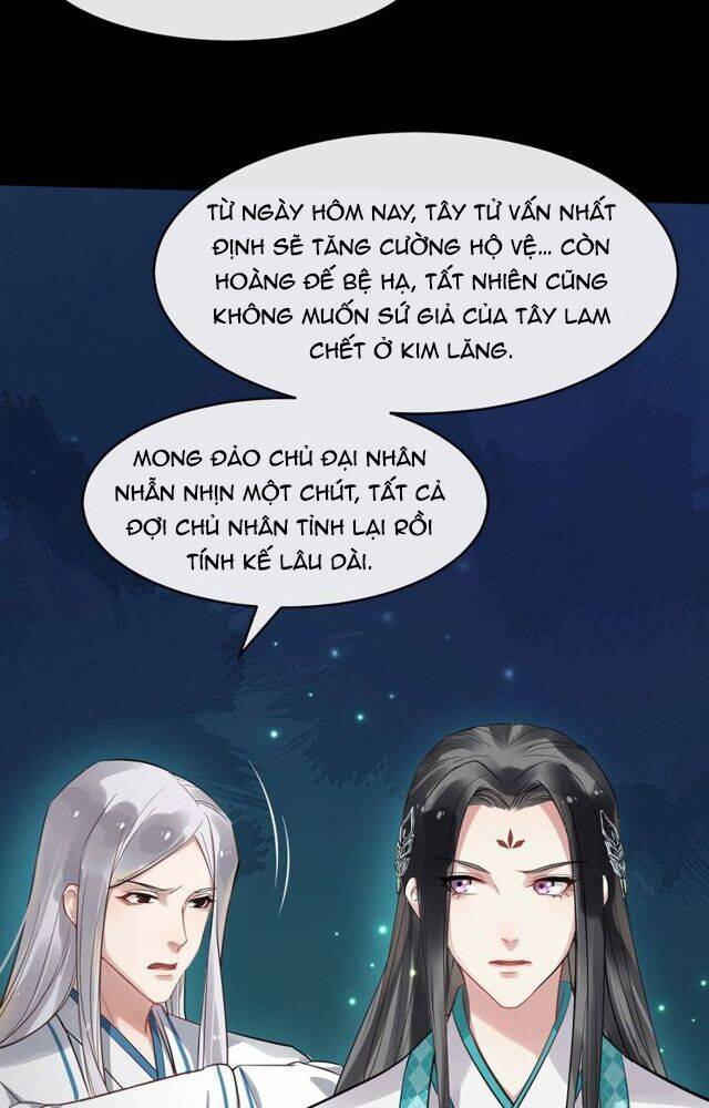 Bồng Sơn Viễn 2 Chapter 30 - 33