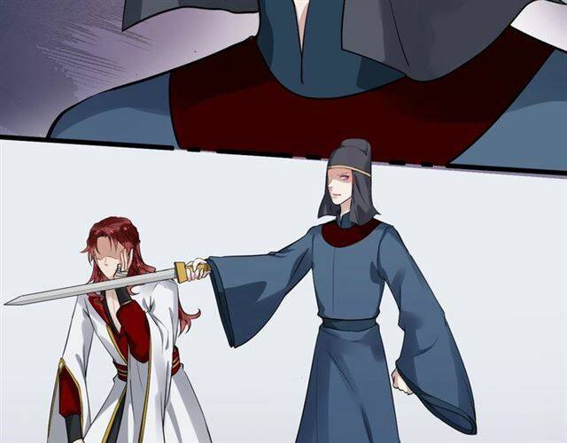 Bồng Sơn Viễn 2 Chapter 30 - 7