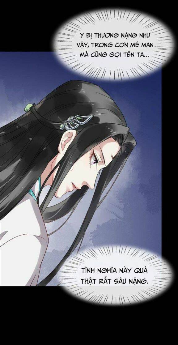 Bồng Sơn Viễn 2 Chapter 31 - 12