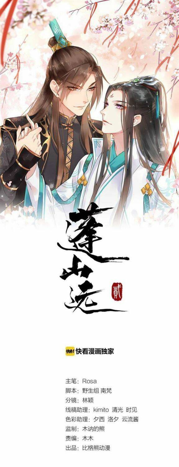 Bồng Sơn Viễn 2 Chapter 32 - 1
