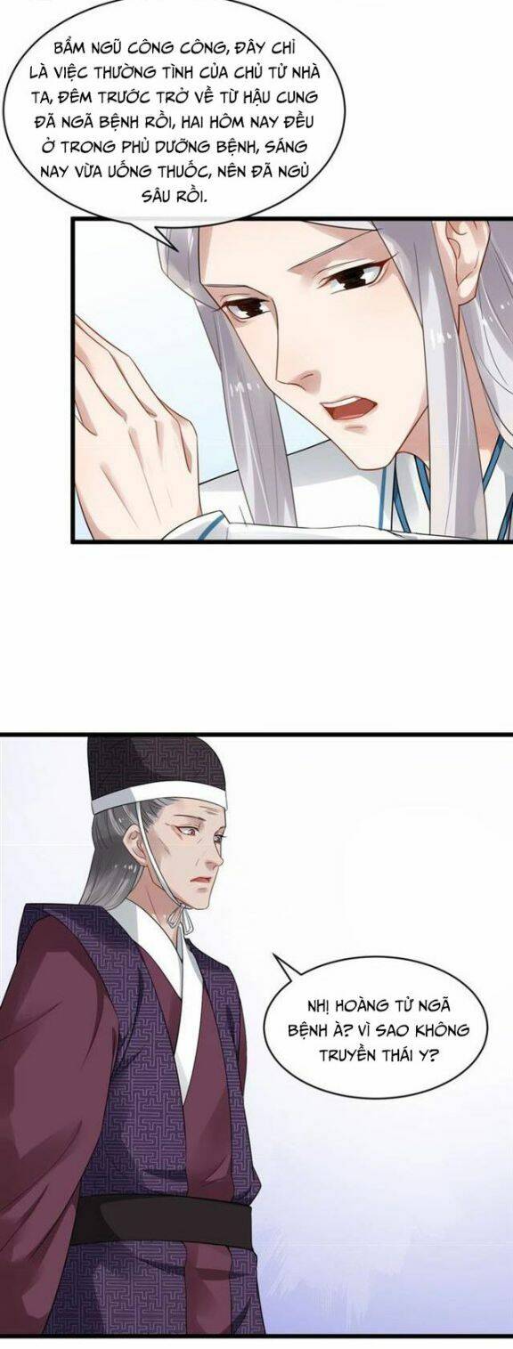Bồng Sơn Viễn 2 Chapter 32 - 11
