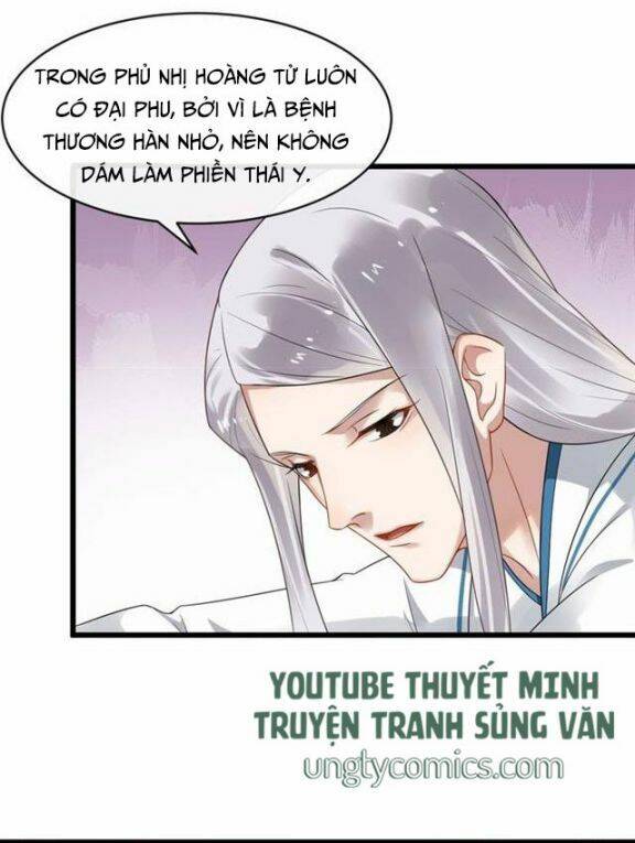 Bồng Sơn Viễn 2 Chapter 32 - 12
