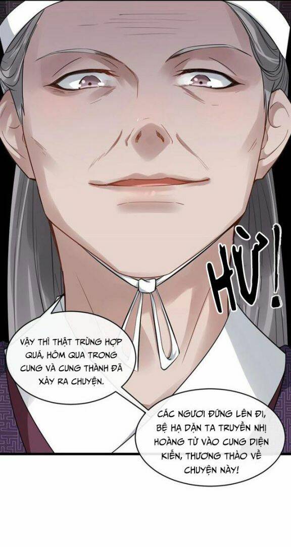 Bồng Sơn Viễn 2 Chapter 32 - 13