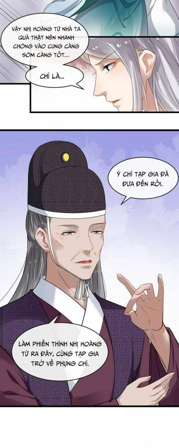 Bồng Sơn Viễn 2 Chapter 32 - 16