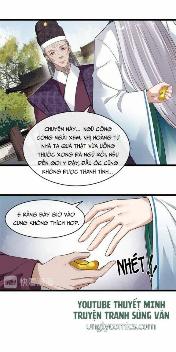 Bồng Sơn Viễn 2 Chapter 32 - 17