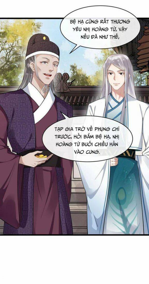 Bồng Sơn Viễn 2 Chapter 32 - 19