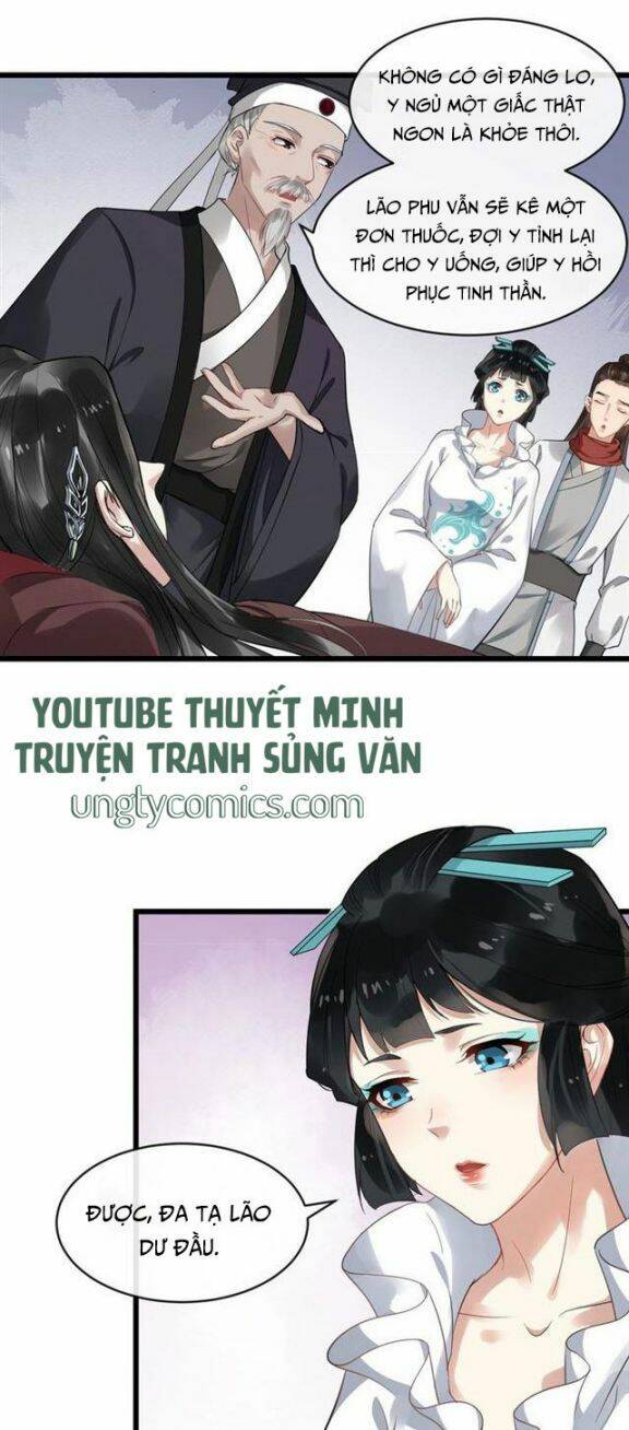 Bồng Sơn Viễn 2 Chapter 32 - 3