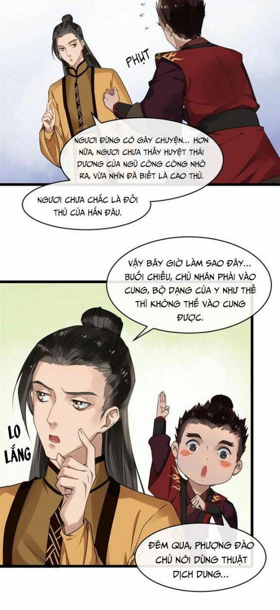 Bồng Sơn Viễn 2 Chapter 32 - 24