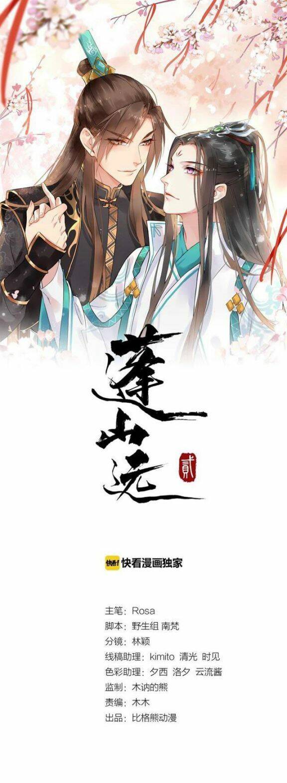 Bồng Sơn Viễn 2 Chapter 33 - 1