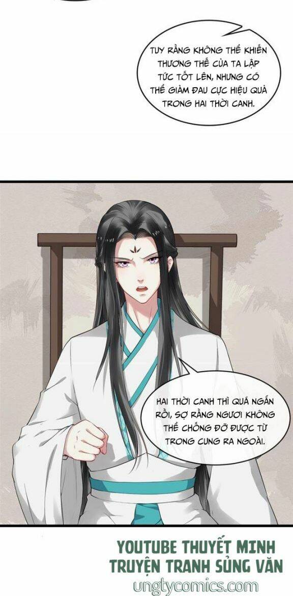 Bồng Sơn Viễn 2 Chapter 34 - 15