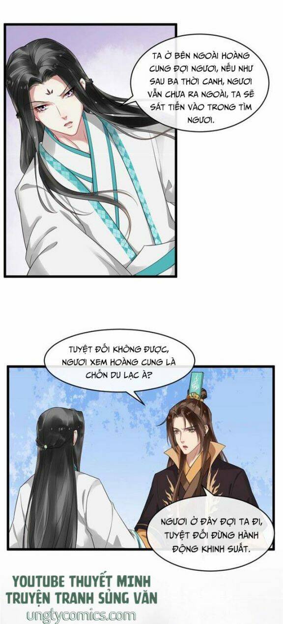 Bồng Sơn Viễn 2 Chapter 34 - 19