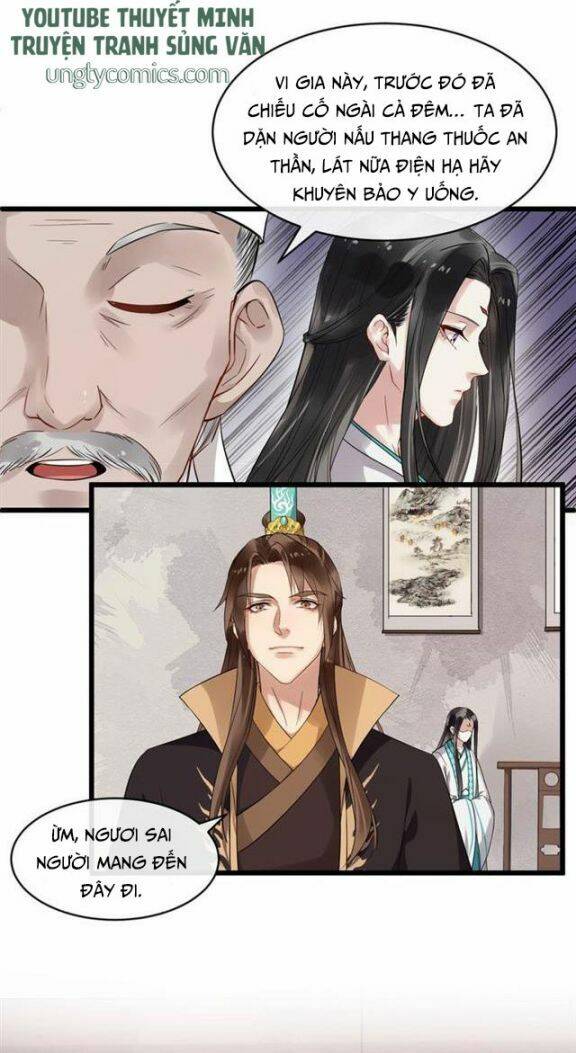 Bồng Sơn Viễn 2 Chapter 34 - 8