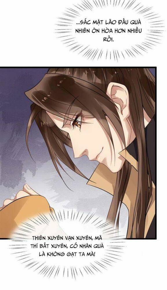 Bồng Sơn Viễn 2 Chapter 35 - 27