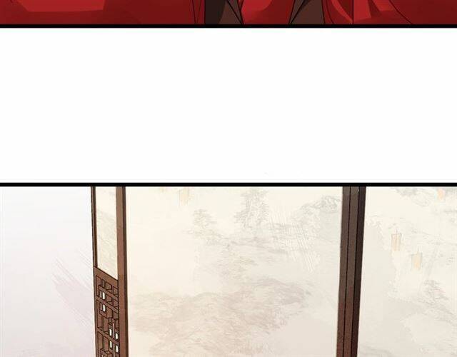 Bồng Sơn Viễn 2 Chapter 36 - 25