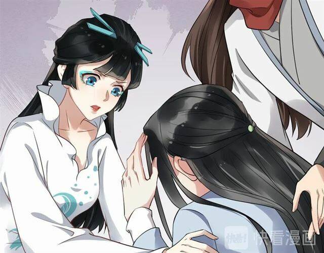 Bồng Sơn Viễn 2 Chapter 36 - 47