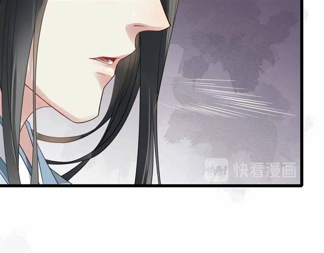 Bồng Sơn Viễn 2 Chapter 36 - 68