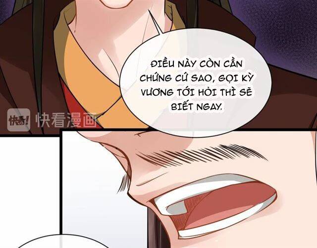 Bồng Sơn Viễn 2 Chapter 37 - 12