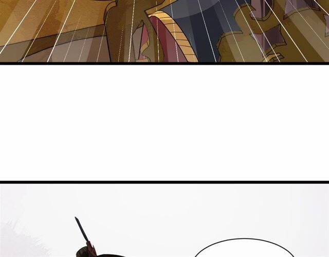 Bồng Sơn Viễn 2 Chapter 37 - 15