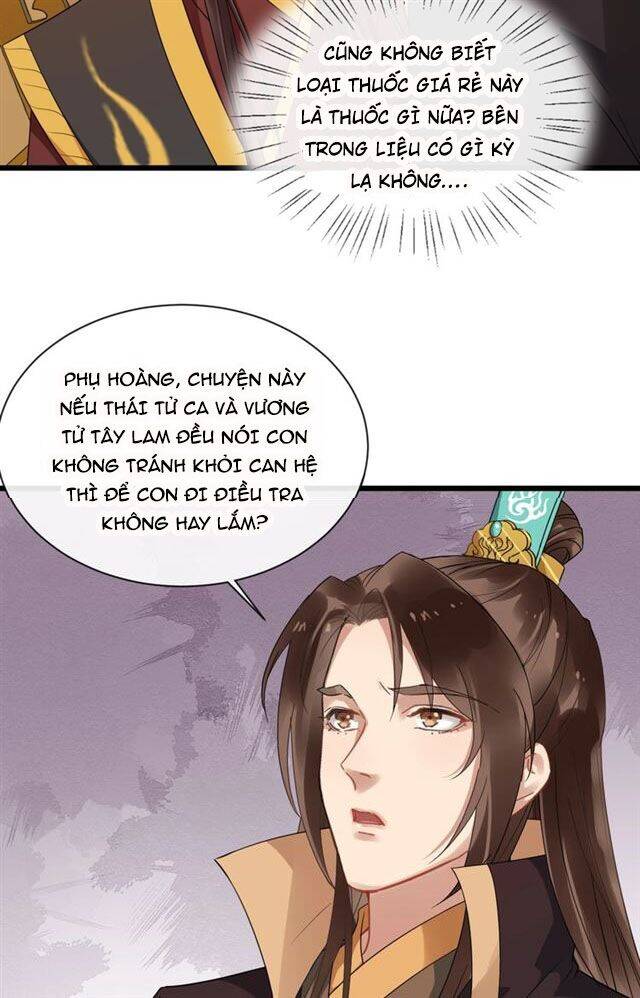 Bồng Sơn Viễn 2 Chapter 37 - 22