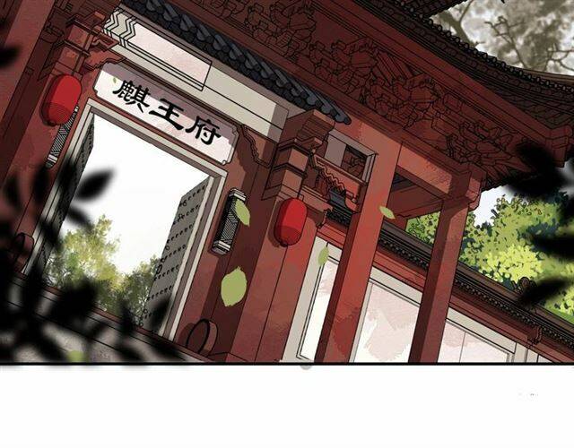Bồng Sơn Viễn 2 Chapter 37 - 45