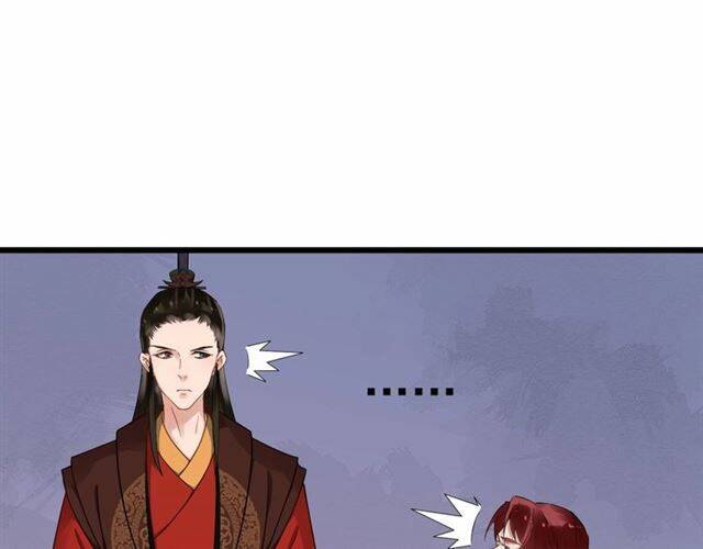 Bồng Sơn Viễn 2 Chapter 37 - 7