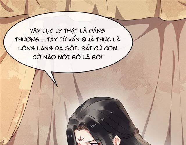Bồng Sơn Viễn 2 Chapter 38 - 61