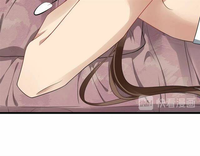 Bồng Sơn Viễn 2 Chapter 38 - 67