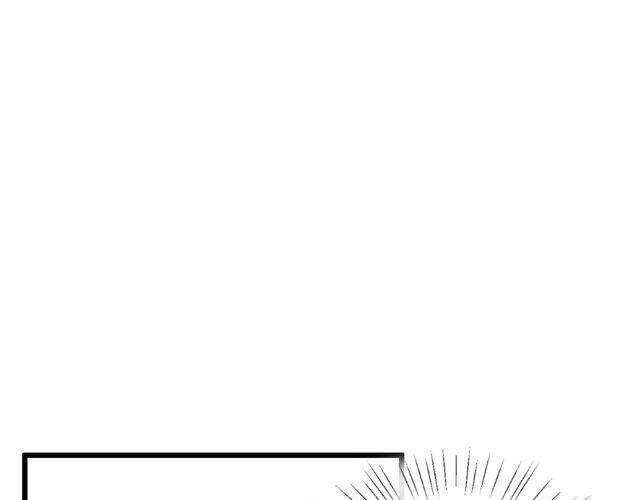 Bồng Sơn Viễn 2 Chapter 39 - 15