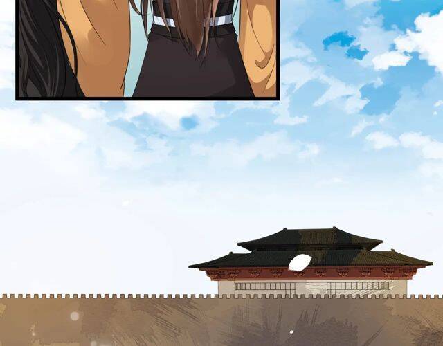 Bồng Sơn Viễn 2 Chapter 39 - 17
