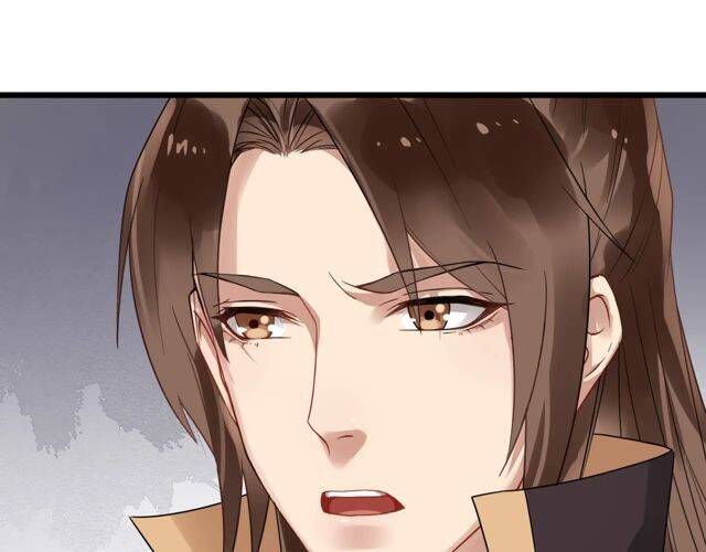 Bồng Sơn Viễn 2 Chapter 39 - 21
