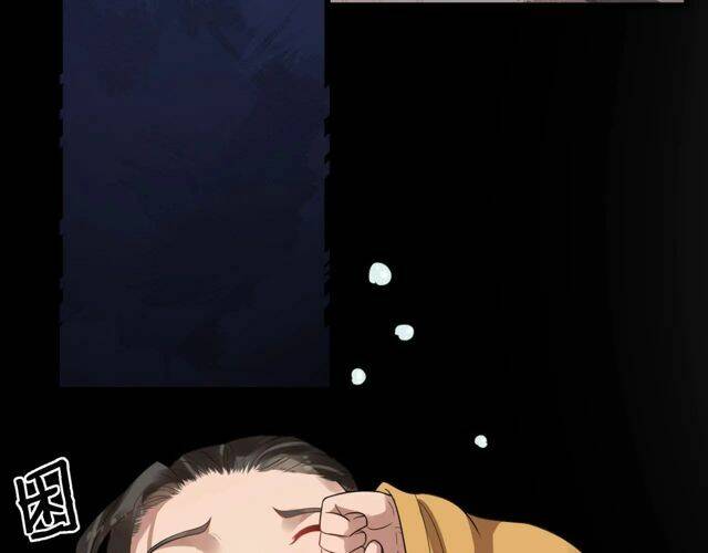Bồng Sơn Viễn 2 Chapter 39 - 67