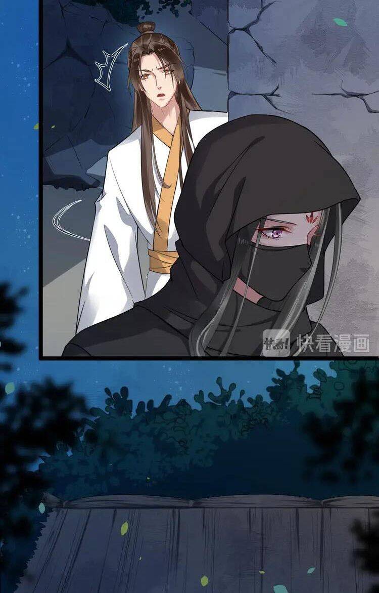 Bồng Sơn Viễn 2 Chapter 40 - 13