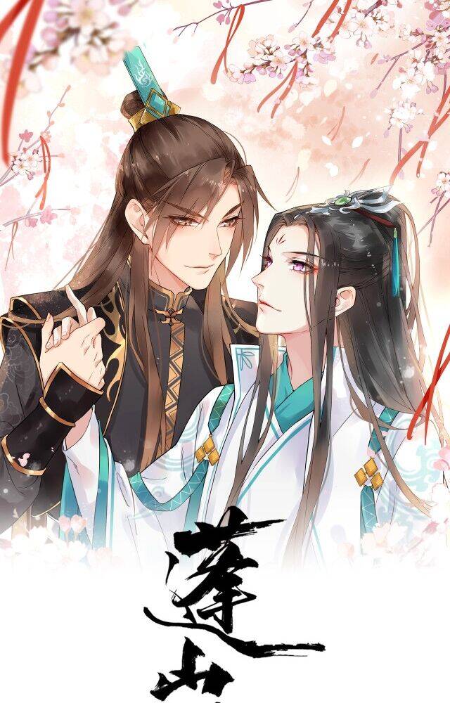 Bồng Sơn Viễn 2 Chapter 42 - 1