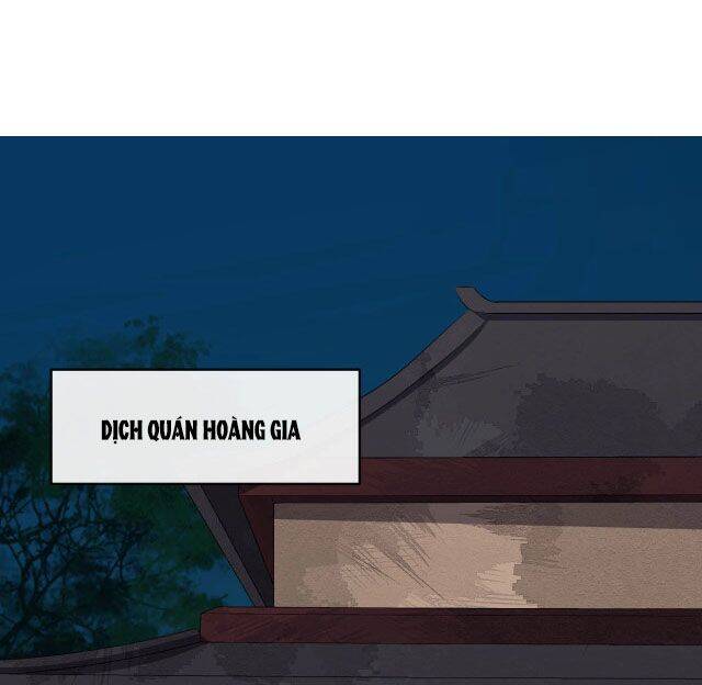 Bồng Sơn Viễn 2 Chapter 42 - 14